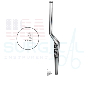 Tumor Grasping Forceps - YASARGIL SAMII - jaws spoon-shaped