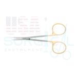 Iris, Scissors, square, straight, sharp/sharp