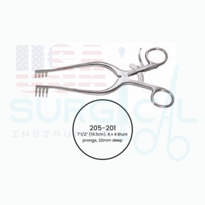 ADSON Cerebellar Retractors, 7 1/2” (19.1cm)