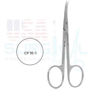 Streif, Small scissors, pointed