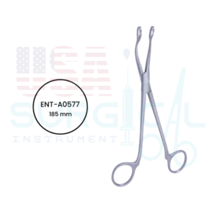 St. Clair Adenoid Forceps